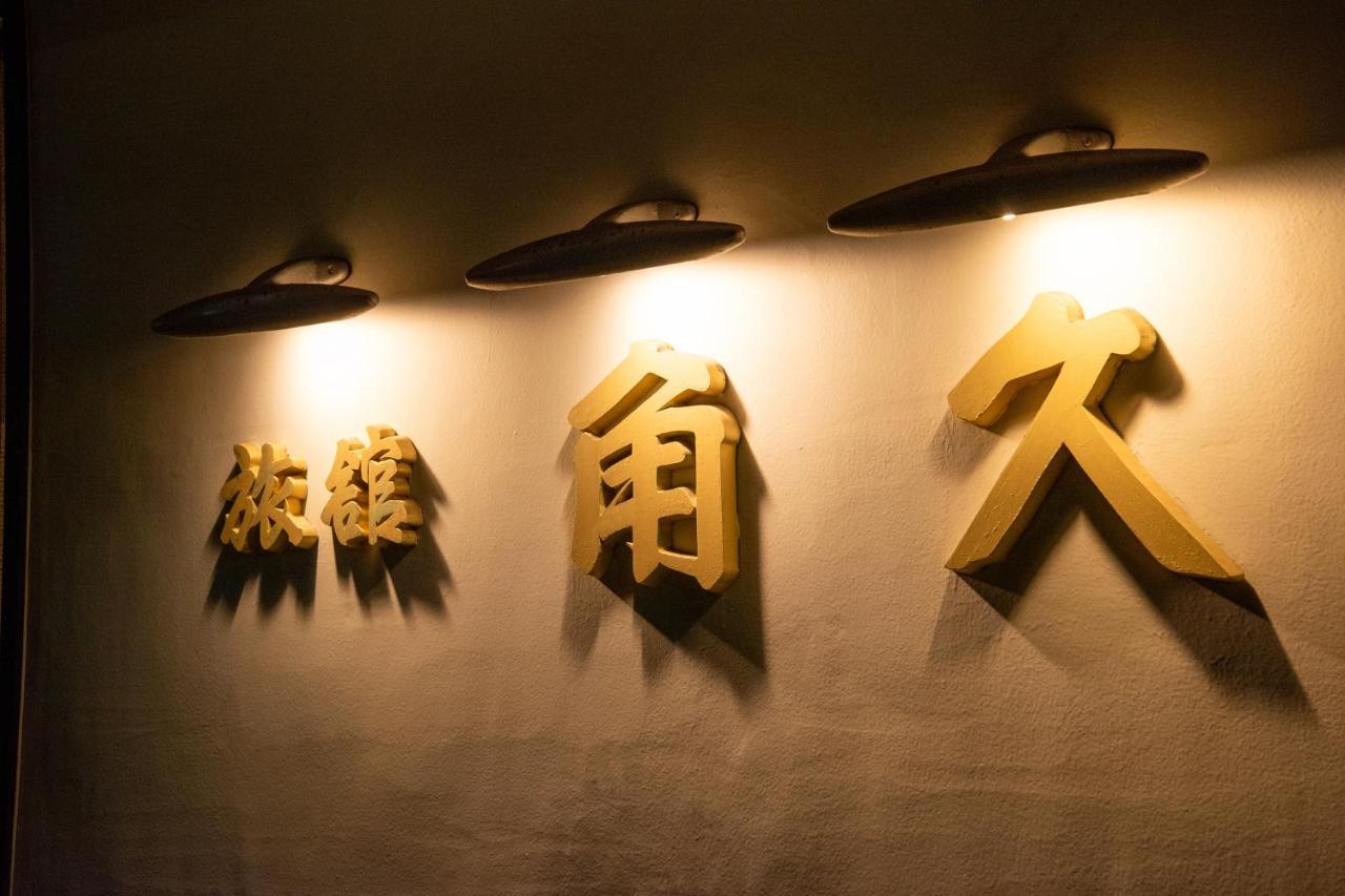 Kadokyu Ryokan Takaoka Bagian luar foto