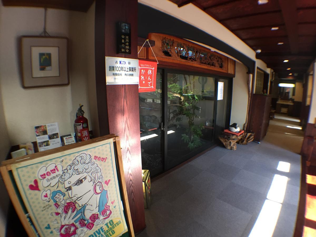 Kadokyu Ryokan Takaoka Bagian luar foto
